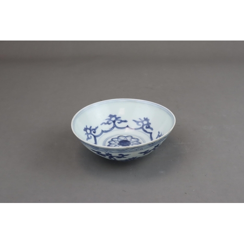 70 - An unusual Blue and White Shallow Bowl, late Ming dynasty, with the central medallion slightly domed... 