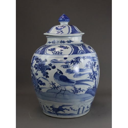 71 - A Blue and White Jar and Cover, Wanli, the shouldered ovoid body painted in good blue with a continu... 