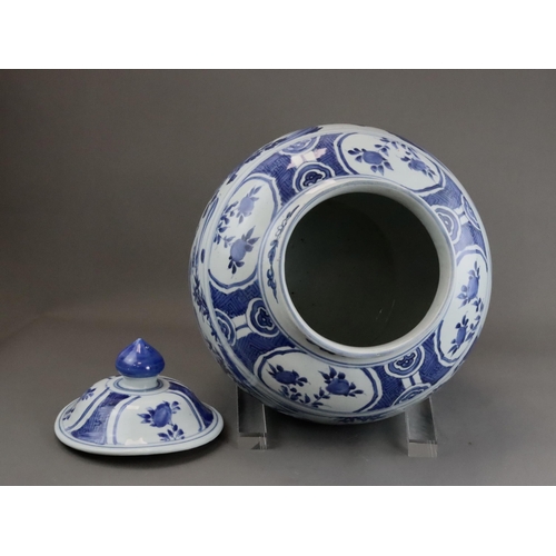 71 - A Blue and White Jar and Cover, Wanli, the shouldered ovoid body painted in good blue with a continu... 