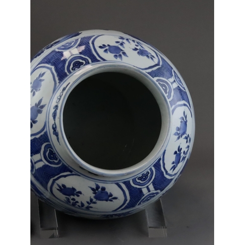 71 - A Blue and White Jar and Cover, Wanli, the shouldered ovoid body painted in good blue with a continu... 