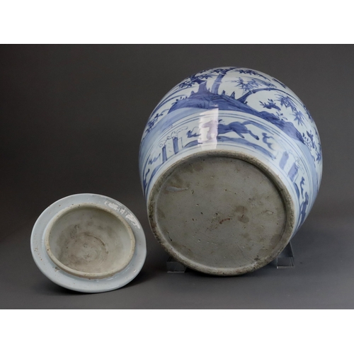 71 - A Blue and White Jar and Cover, Wanli, the shouldered ovoid body painted in good blue with a continu... 