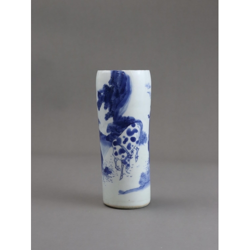 73 - A Blue and White 'Horse and Groom' Vase, Chongzhen, of almost cylindrical form, well painted in soft... 