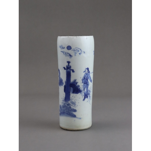 73 - A Blue and White 'Horse and Groom' Vase, Chongzhen, of almost cylindrical form, well painted in soft... 