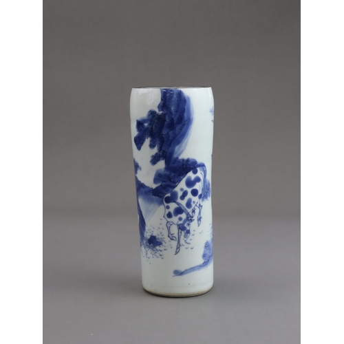 73 - A Blue and White 'Horse and Groom' Vase, Chongzhen, of almost cylindrical form, well painted in soft... 