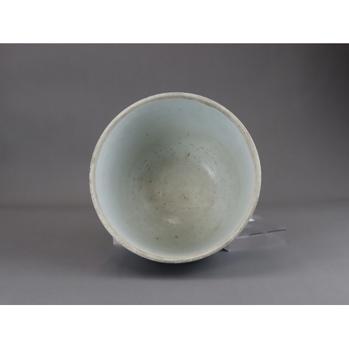 78 - A Blue and White Lotus Deep Bowl, Kangxi of rounded shape and tapering sides to straight foot, scrol... 