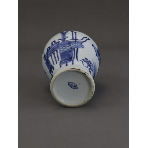 79 - A Blue and White baluster Vase, Kangxi elegantly painted with a continuous scene of the 'Hundred Ant... 