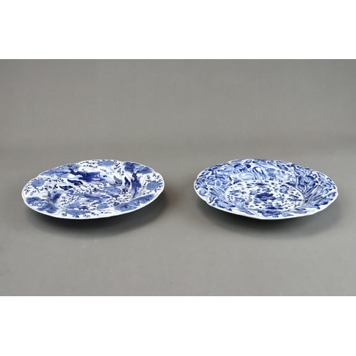 80 - Two Petal Moulded Blue and White Dishes, Kangxi, one with a Phoenix and peony central medallion, wit... 