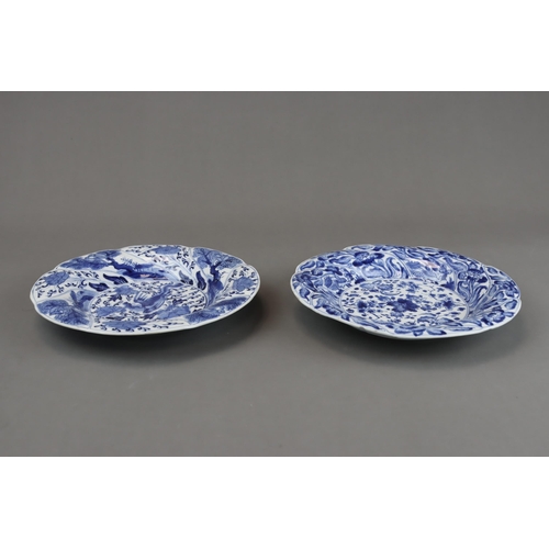 80 - Two Petal Moulded Blue and White Dishes, Kangxi, one with a Phoenix and peony central medallion, wit... 