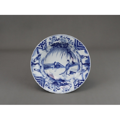 87 - A Good Blue and White Small Basin with Ladies, Kangxi well painted in good blue in a central medalli... 