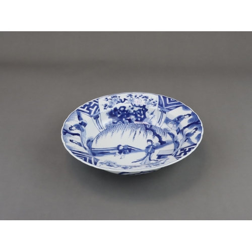 87 - A Good Blue and White Small Basin with Ladies, Kangxi well painted in good blue in a central medalli... 