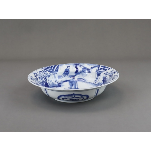 87 - A Good Blue and White Small Basin with Ladies, Kangxi well painted in good blue in a central medalli... 