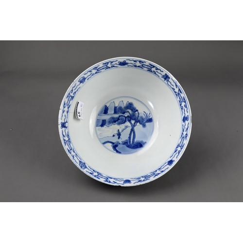 93 - A Blue and White Bowl with Scholars, six character Kangxi mark and of the period well painted in ric... 