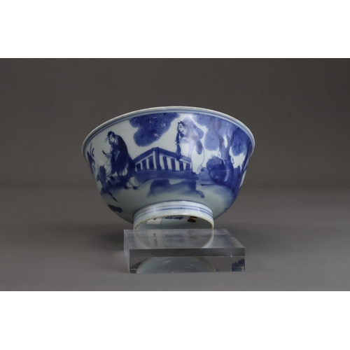 94 - A Good Blue and White Bowl with Figures, early Kangxi  painted on the exterior in strong blue with a... 