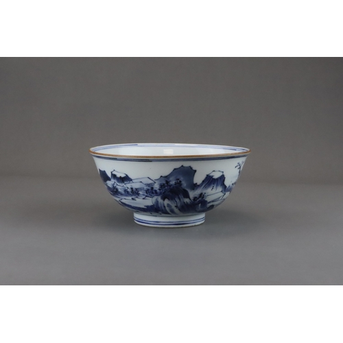 96 - A Blue and White Landscape Bowl, six character mark of Jiajing, Kangxi well painted on the exterior ... 