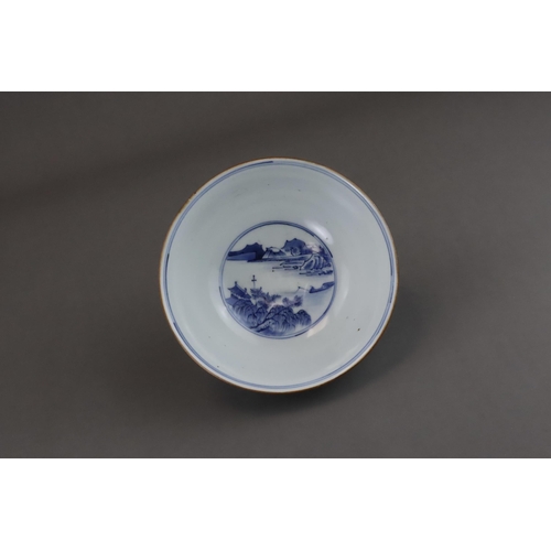 96 - A Blue and White Landscape Bowl, six character mark of Jiajing, Kangxi well painted on the exterior ... 