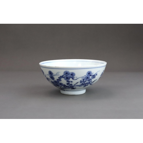 97 - A Blue and White 'Three Friends' Bowl, six character mark of Yongzheng and of the period, the shallo... 