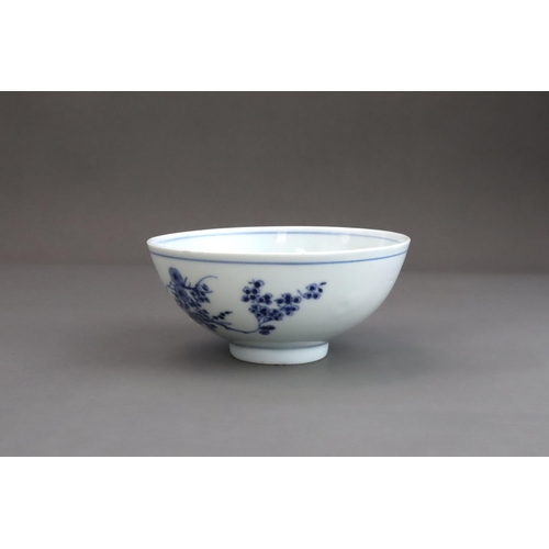 97 - A Blue and White 'Three Friends' Bowl, six character mark of Yongzheng and of the period, the shallo... 