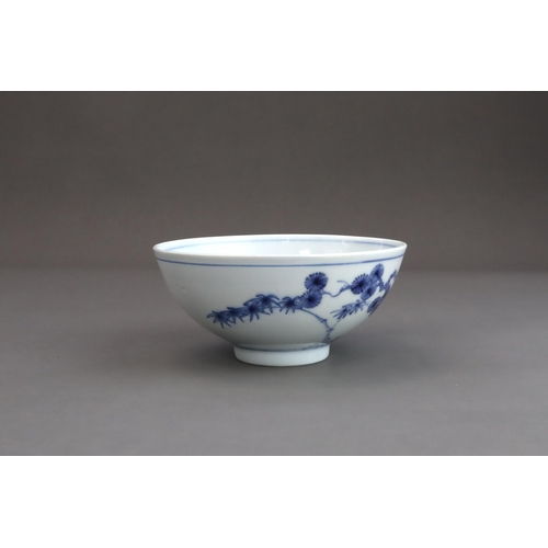 97 - A Blue and White 'Three Friends' Bowl, six character mark of Yongzheng and of the period, the shallo... 