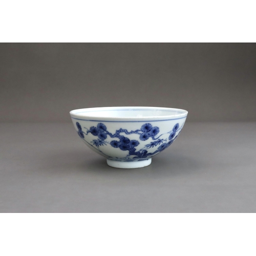 97 - A Blue and White 'Three Friends' Bowl, six character mark of Yongzheng and of the period, the shallo... 