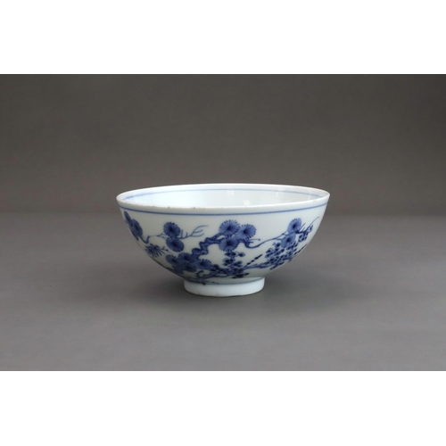 97 - A Blue and White 'Three Friends' Bowl, six character mark of Yongzheng and of the period, the shallo... 