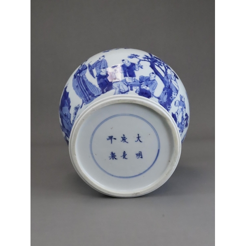 98 - A Blue and White Jar with Boys Playing, Kangxi of baluster form, the sides finely painted in rich bl... 