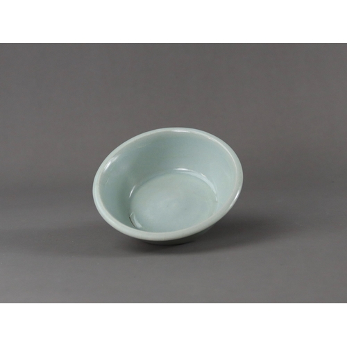 39 - A Longquan Celadon Brushwasher, Song dynasty with straight flared sides rising at an angle from the ... 