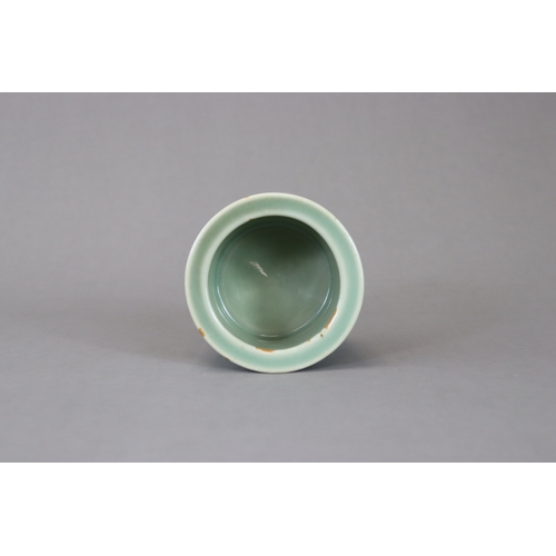 44 - A Longquan Celadon Incense Burner, Yuan dynasty the slightly flared cylindrical sides rising from th... 