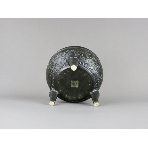 74 - A Rare Black Glazed Tripod Censer, liding, incised seal mark Xiyin Shuwu zhencang, Jiaqing period,  ... 