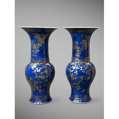 75 - A Pair of 'bleu souffle' Yenyen Vases with Gilt Flowers, Kangxi A Pair of 'bleu souffle' Yenyen Vase... 