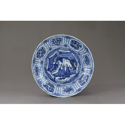 79 - A Blue and White Saucer Dish, Chongzhen,  well painted in strong blue with a barbed central medallio... 