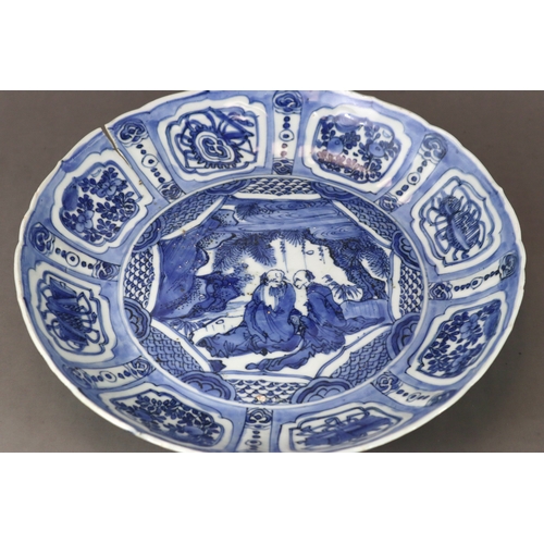 79 - A Blue and White Saucer Dish, Chongzhen,  well painted in strong blue with a barbed central medallio... 