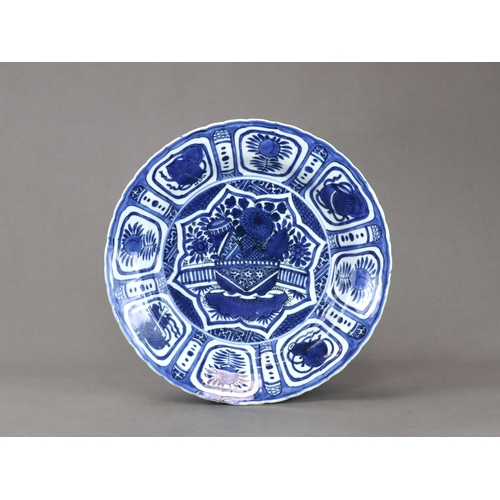 81 - A 'Kraak Porselein' Dish, Wanli,  well painted in intense cobalt with a central star shaped medallio... 