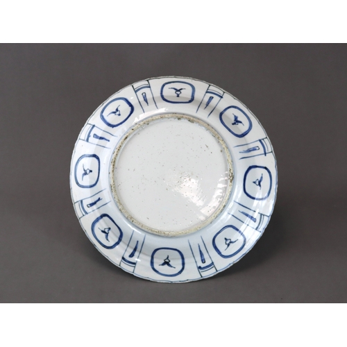 81 - A 'Kraak Porselein' Dish, Wanli,  well painted in intense cobalt with a central star shaped medallio... 