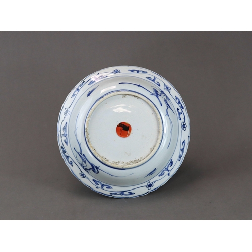 85 - A 'Kraak Porselein' small Basin, Wanli, well painted in soft cobalt with flowering and fruiting spra... 