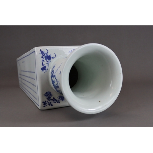 86 - A Blue and White 'Red Cliff' Vase, Kangxi of rouleau form and square section, the rectangular sides ... 