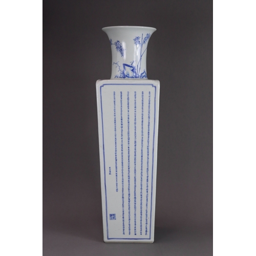 86 - A Blue and White 'Red Cliff' Vase, Kangxi of rouleau form and square section, the rectangular sides ... 