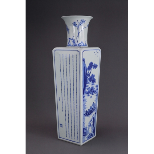 86 - A Blue and White 'Red Cliff' Vase, Kangxi of rouleau form and square section, the rectangular sides ... 