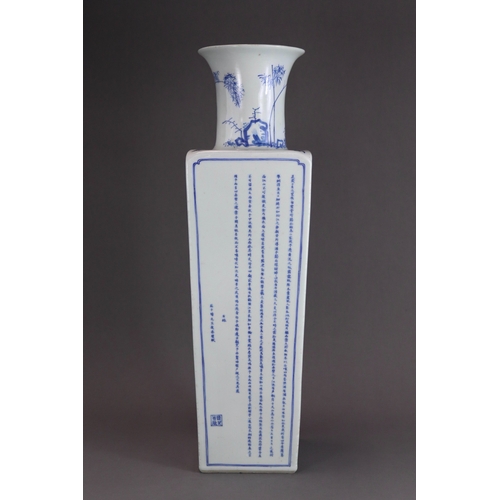 86 - A Blue and White 'Red Cliff' Vase, Kangxi of rouleau form and square section, the rectangular sides ... 