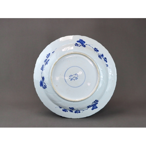 87 - A Large Blue and White 'Moon Rabbit' Dish, Kangxi, with central rabbit medallion within a ring of da... 