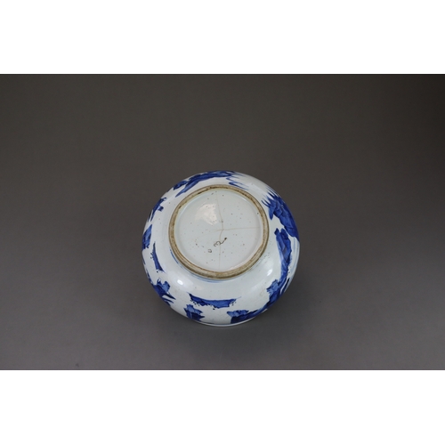 91 - A Blue and White 'Eight Immortals' Censer, Kangxi, the bombe sides well painted in rich cobalt with ... 