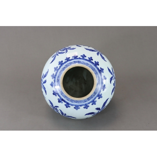 92 - A Good Blue and White 'san duo' Jar, Kangxi or Yongzheng,  well painted around the compressed globul... 