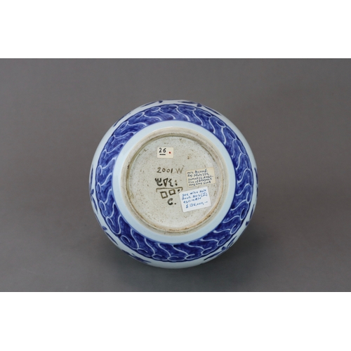 92 - A Good Blue and White 'san duo' Jar, Kangxi or Yongzheng,  well painted around the compressed globul... 