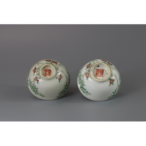 115 - A Pair of Wucai Winecups with Bamboo, Daoguang four character iron red seal marks,  19th century, ea... 