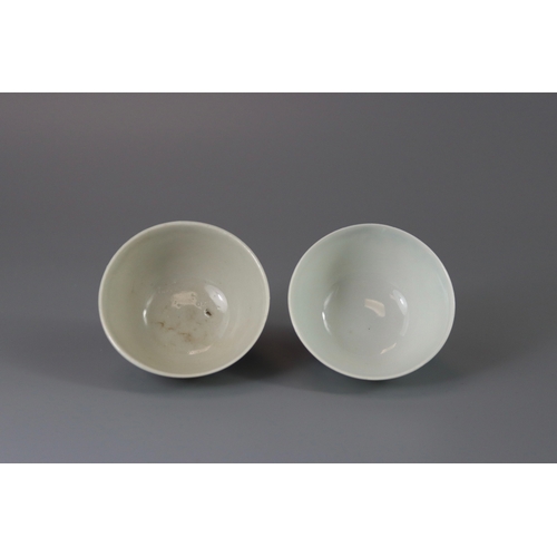 115 - A Pair of Wucai Winecups with Bamboo, Daoguang four character iron red seal marks,  19th century, ea... 