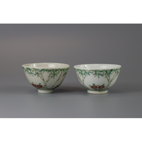 115 - A Pair of Wucai Winecups with Bamboo, Daoguang four character iron red seal marks,  19th century, ea... 