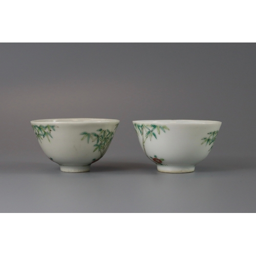 115 - A Pair of Wucai Winecups with Bamboo, Daoguang four character iron red seal marks,  19th century, ea... 