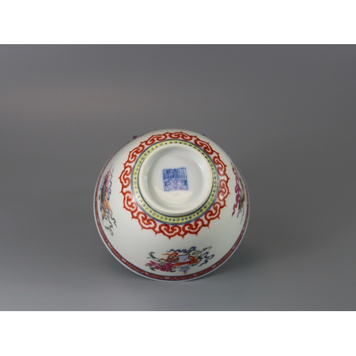 118 - A ' Buddhist Emblems' Bowl, six character Jiaqing seal mark in underglaze blue and of the period,  f... 