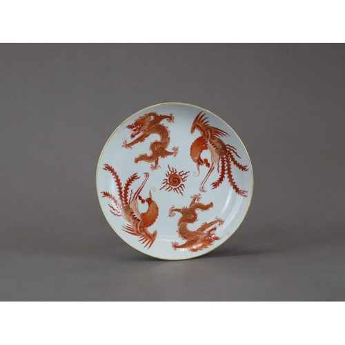 123 - A Dragon and Phoenix Dish, Jiaqing six character seal mark in underglaze blue and of the period,  we... 