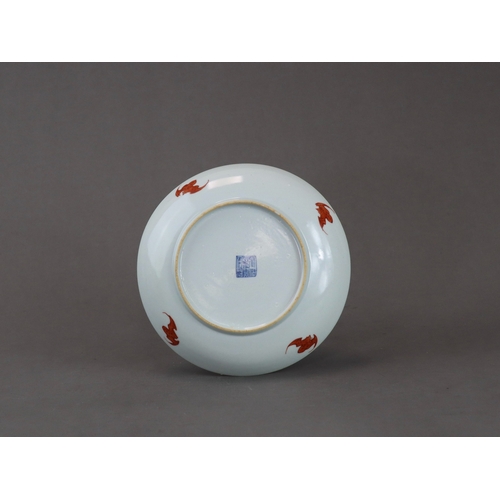 123 - A Dragon and Phoenix Dish, Jiaqing six character seal mark in underglaze blue and of the period,  we... 