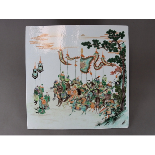 127 - A Square 'famille verte' Plaque with Warriors, 19th century, expressively enamelled, with a meeting ... 